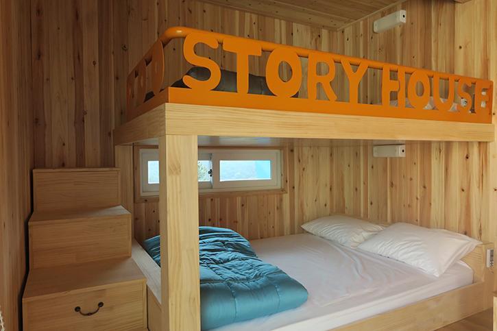 Dongwon Youthhostel 统营市 外观 照片